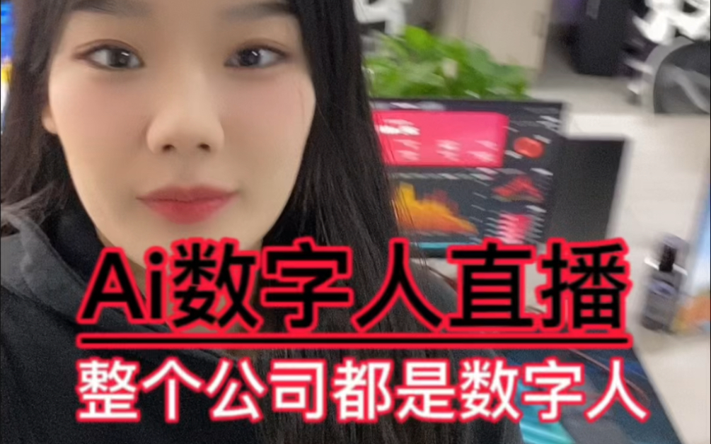 包含链上数据显示，数字资产引发社区热议的词条