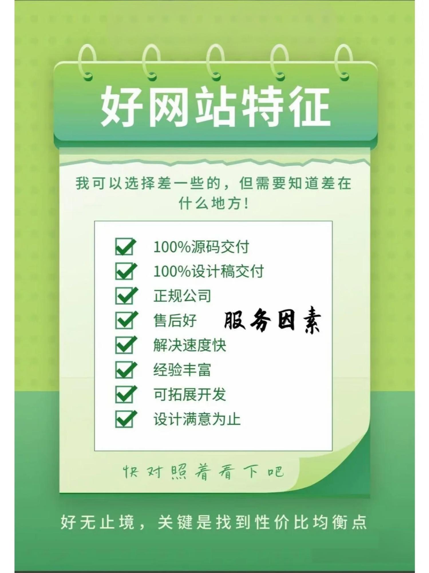 开元体育平台公告，私链技术升级引关注的简单介绍