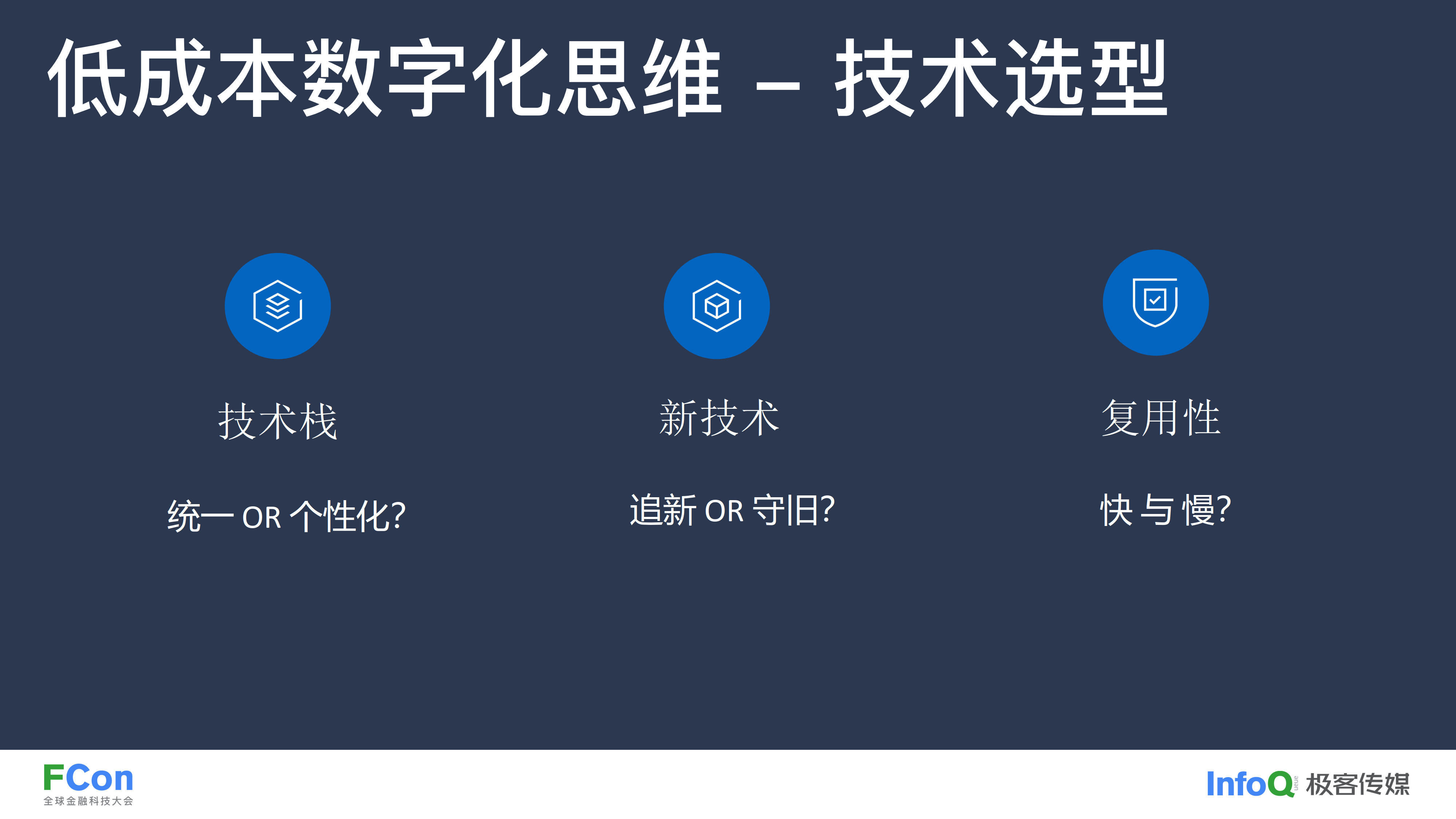 开云app下载研究机构发布报告显示,NFT推动金融数字化进程的简单介绍