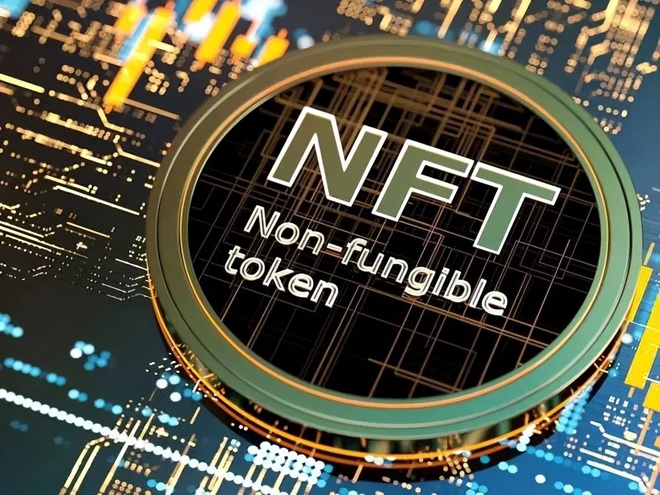 开云app下载关于行业分析指出,NFT开启全新生态布局的信息