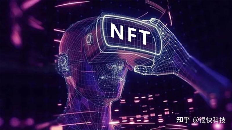 官方下载地址主流媒体报道，NFT迎来新一轮爆发的简单介绍