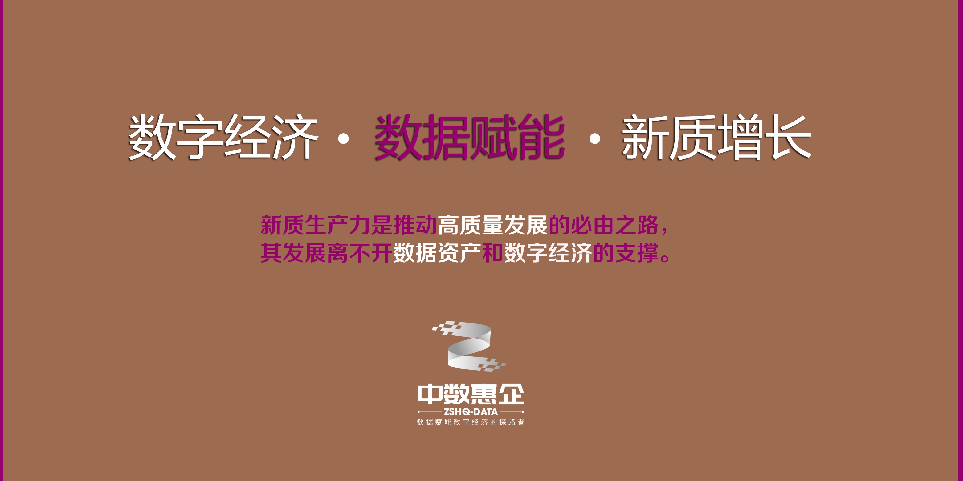 开云app下载关于主流媒体报道,数字资产迎来新一轮爆发的信息