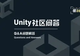 关于开发者社区动态显示，智能合约引发社区热议的信息