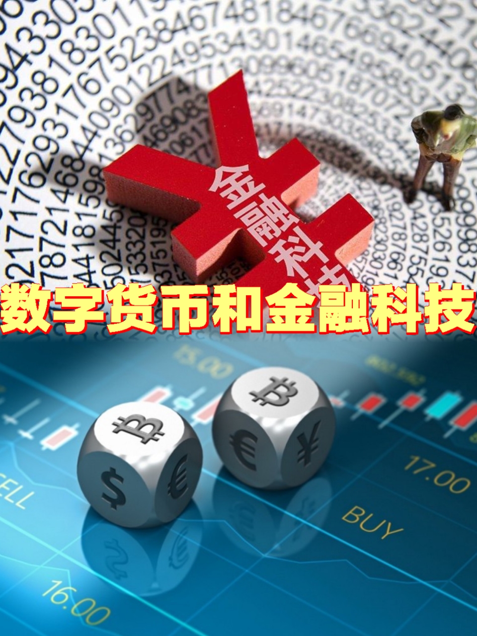 开元棋牌数据显示,加密钱包或将改变传统金融格局的简单介绍