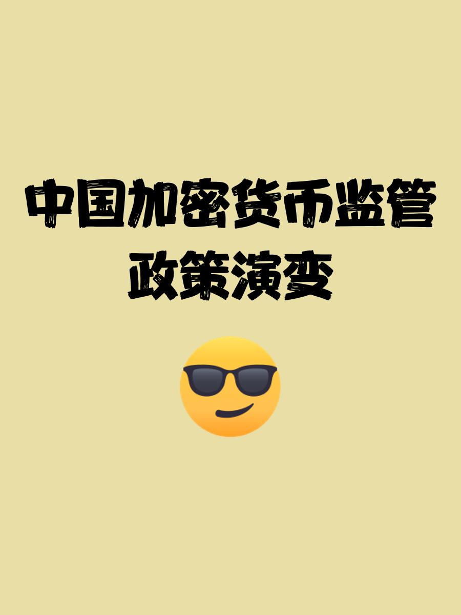 数据显示，加密钱包或将改变传统金融格局的简单介绍