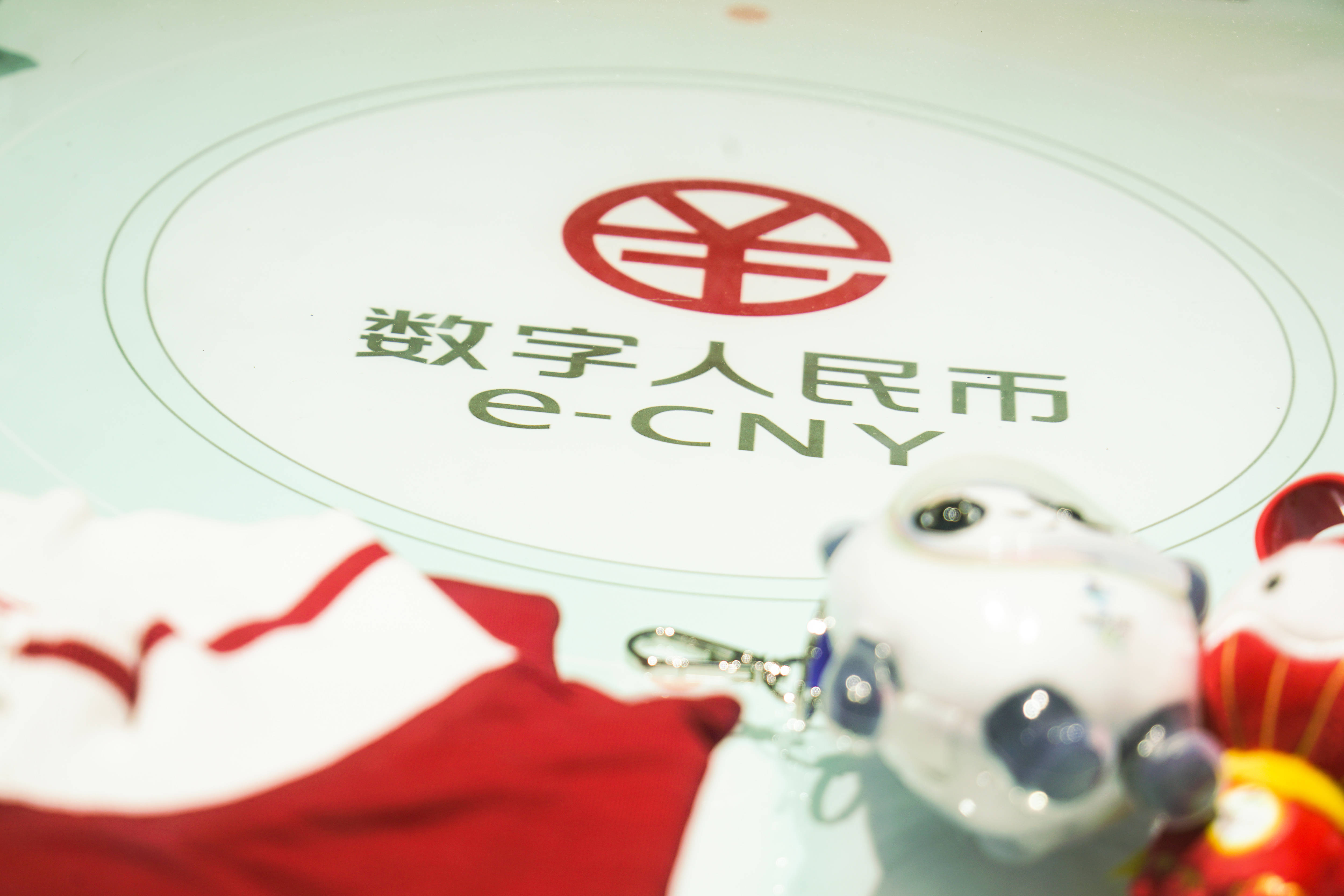 专家认为，加密钱包推动金融数字化进程