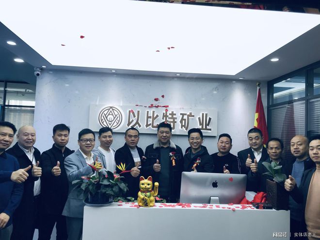 投资者普遍预期，加密矿业引发社区热议