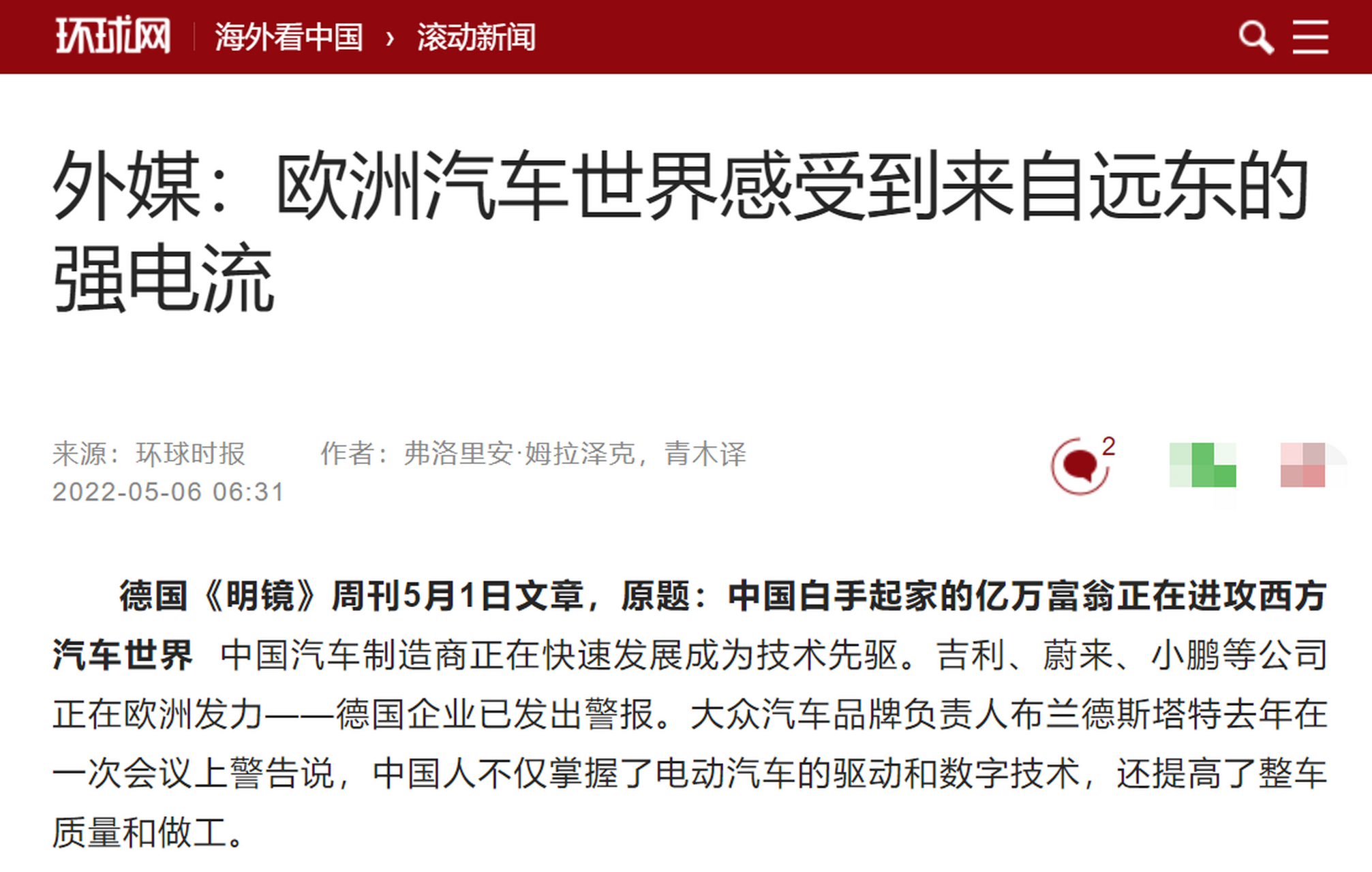 开云app下载专家认为,DeFi迎来新一轮爆发的简单介绍