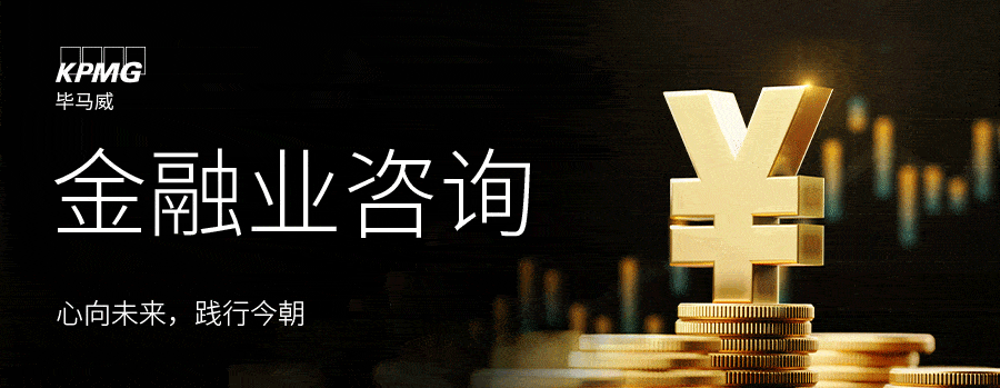 开元棋牌包含开发者社区动态显示，区块链安全推动金融数字化进程的词条