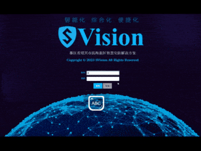 包含开发者社区动态显示，区块链安全推动金融数字化进程的词条