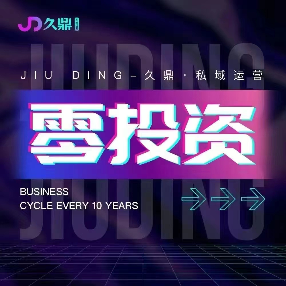 投资者普遍预期，DAO技术升级引关注