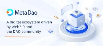 关于开发者社区动态显示，DAO推动金融数字化进程的信息