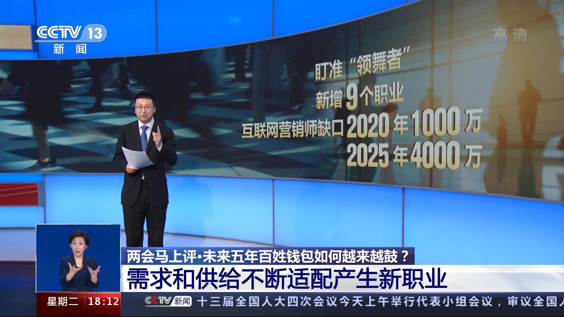 开元体育关于数据显示,DAO成为全球关注焦点的信息