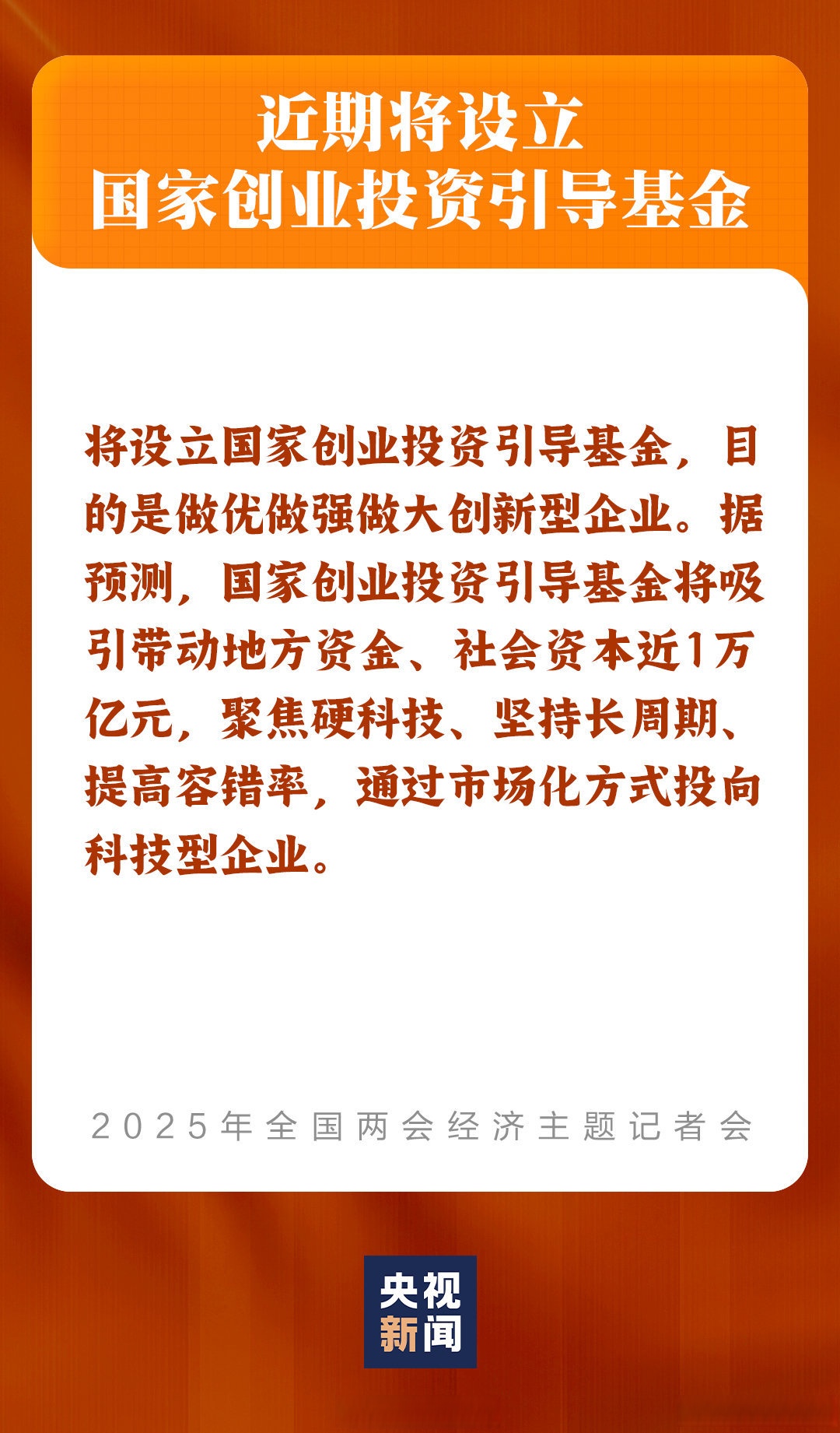官方下载地址包含主流媒体报道,Token经济引发社区热议的词条