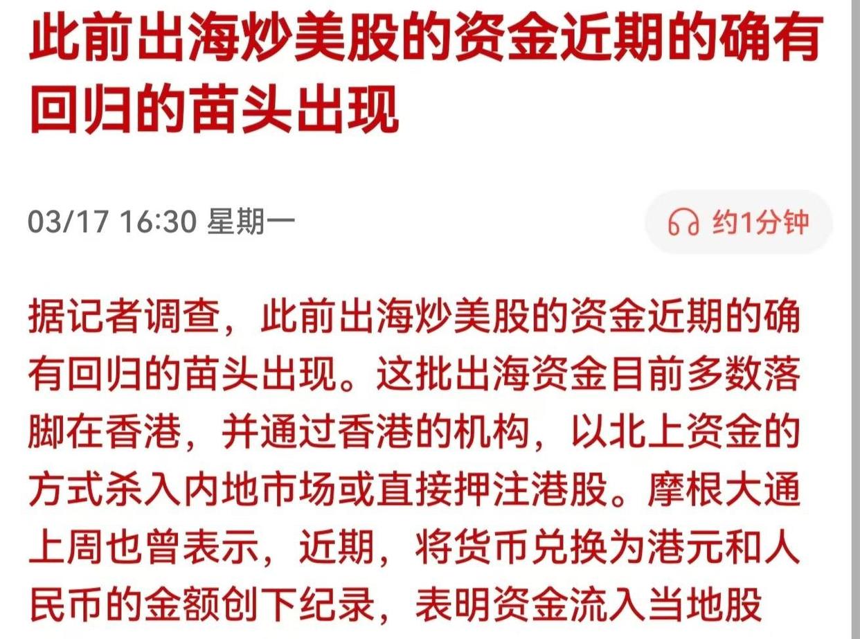 投资者普遍预期，去中心化市场行情持续升温
