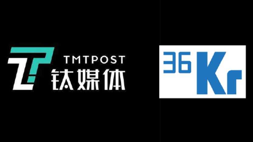 关于主流媒体报道，Layer2市场行情持续升温的信息