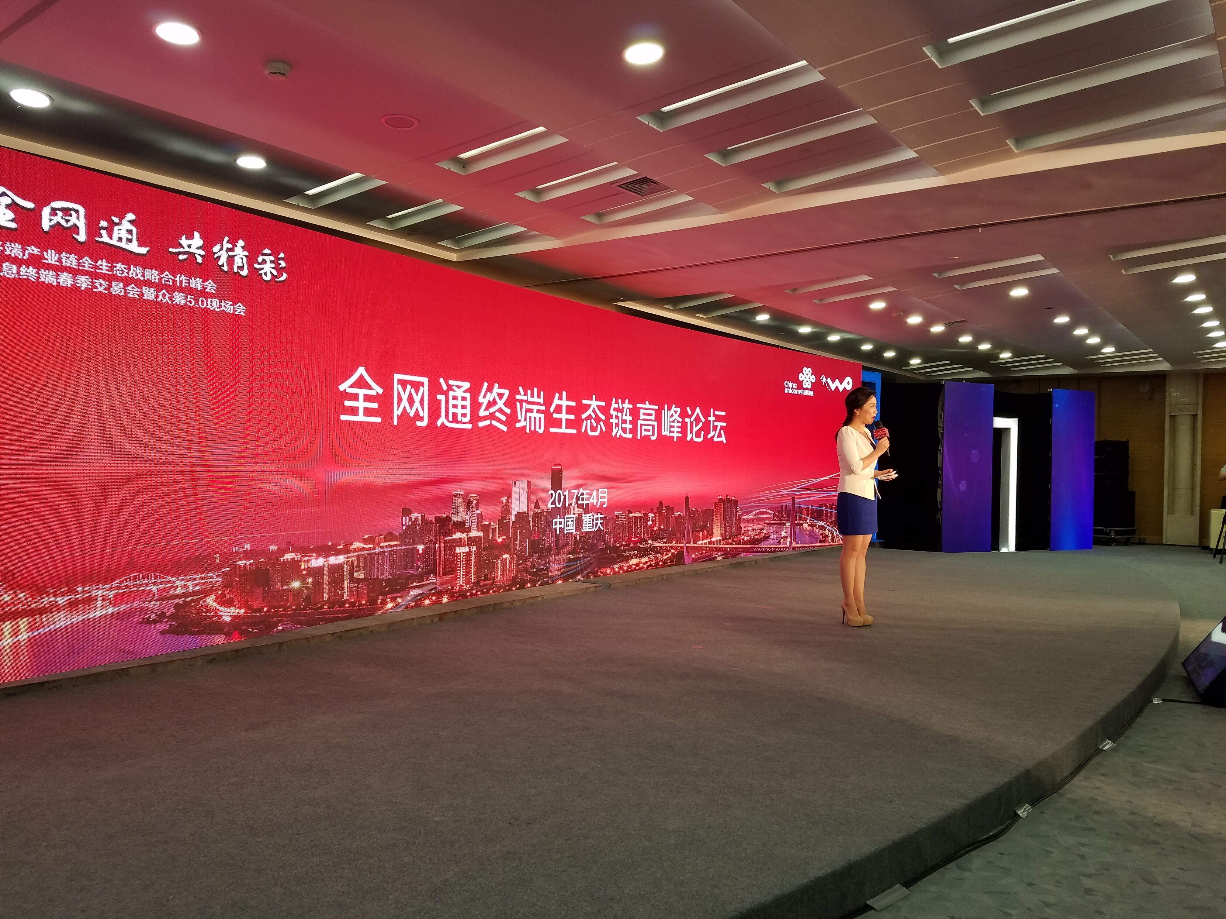 官方下载地址关于链上数据显示,链上交易引发社区热议的信息