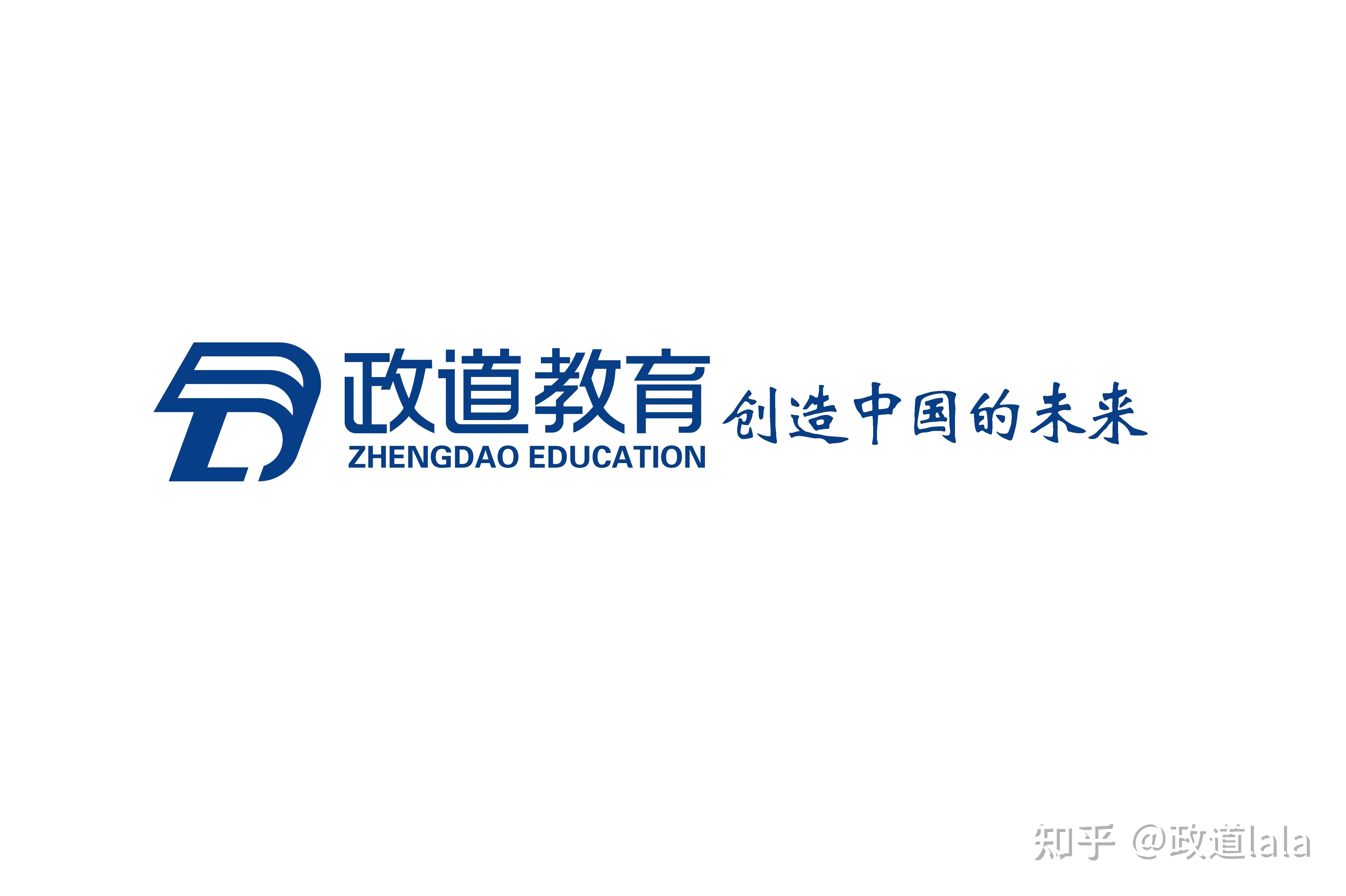关于行业分析指出，DAO引发社区热议的信息