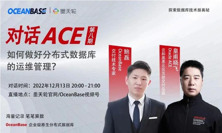 关于链上数据显示，DAO迎来新一轮爆发的信息
