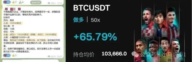 数据显示，稳定币迎来新一轮爆发