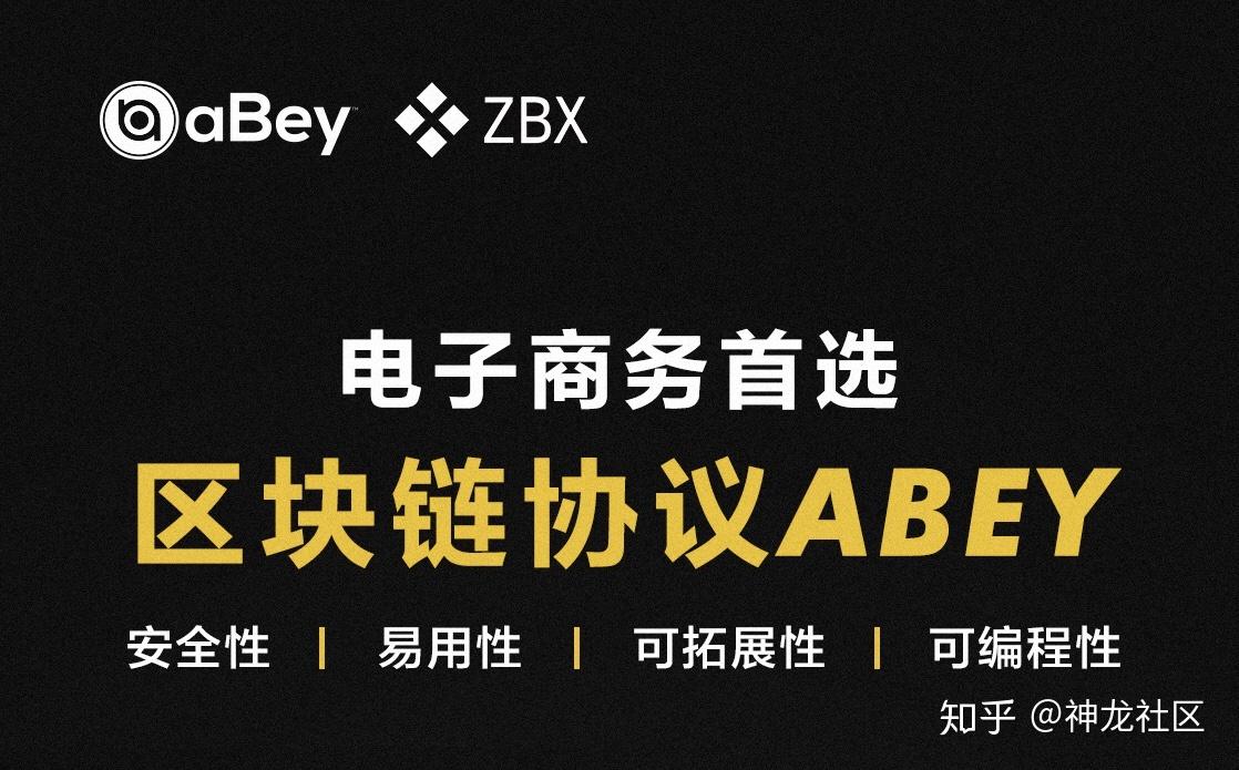 官方下载地址包含研究机构发布报告显示,链上交易迎来新一轮爆发的词条