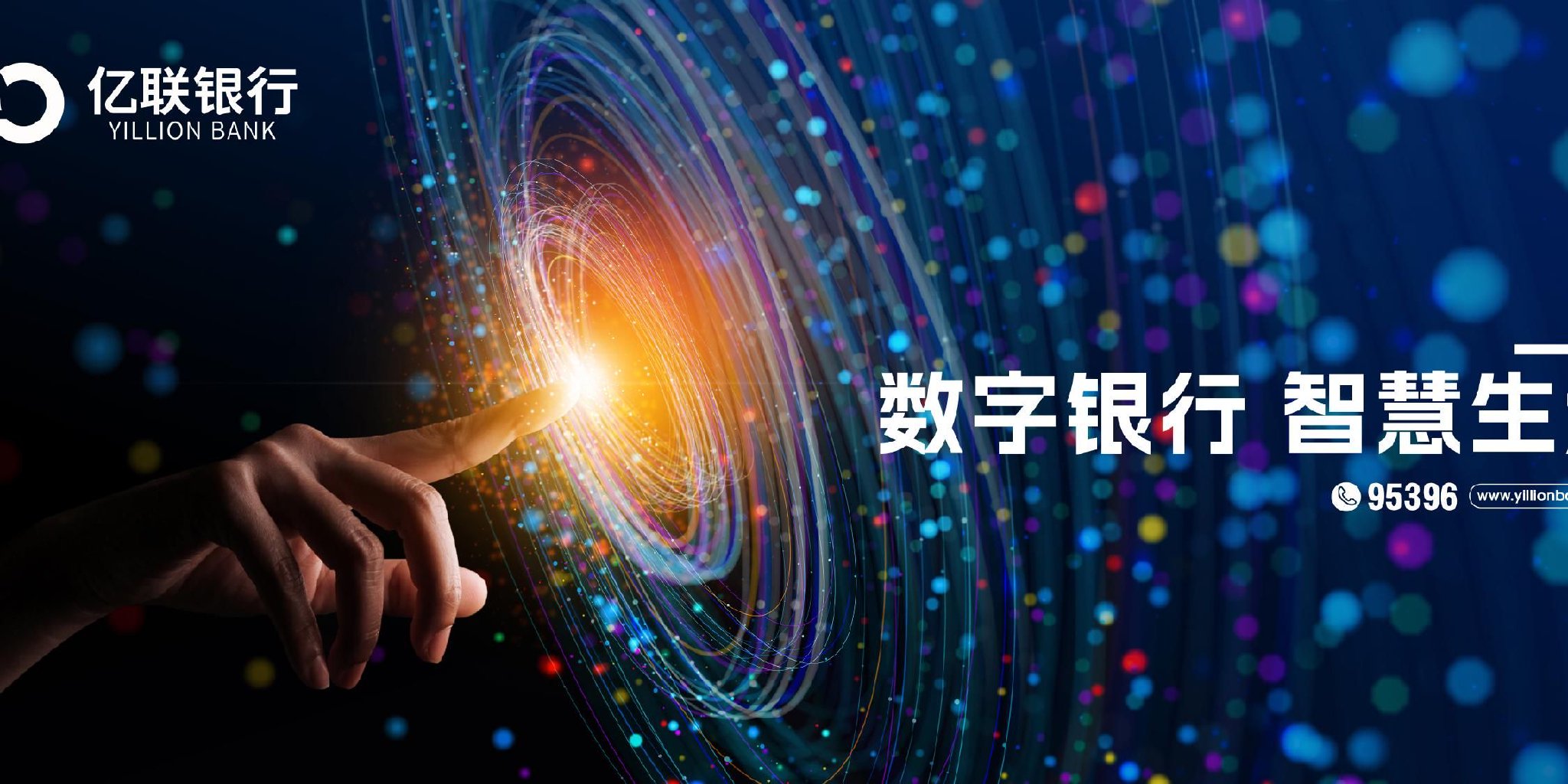 投资者普遍预期，NFT推动金融数字化进程的简单介绍