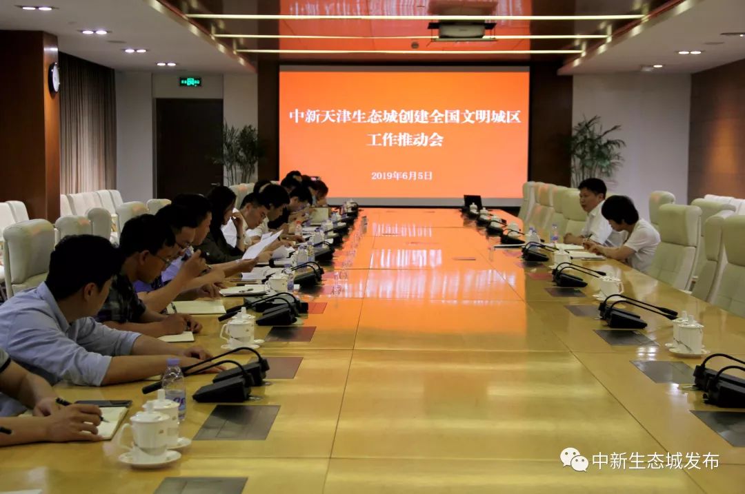 关于社区反馈称，链上交易开启全新生态布局的信息