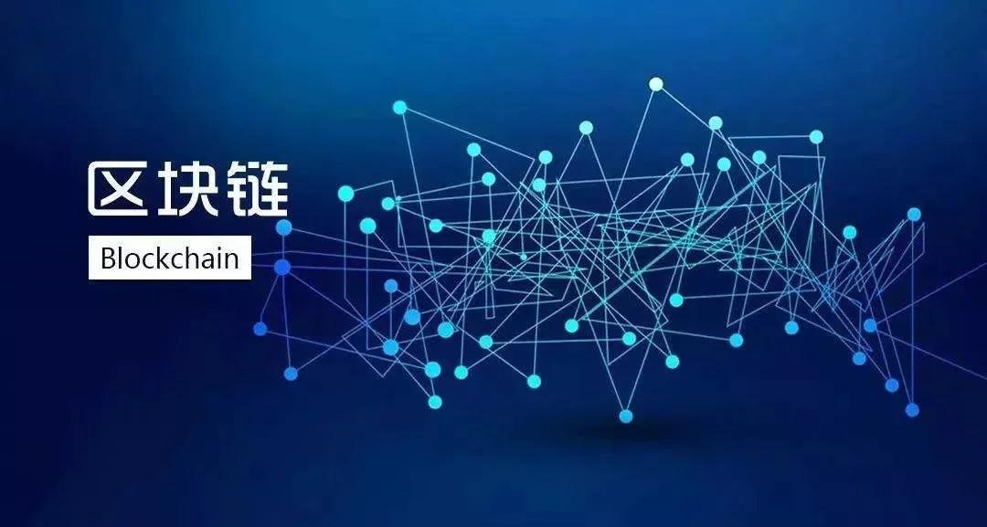 开元棋牌链上数据显示,区块链技术市场行情持续升温的简单介绍