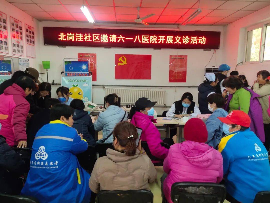 官方下载地址包含专家认为,DAO引发社区热议的词条