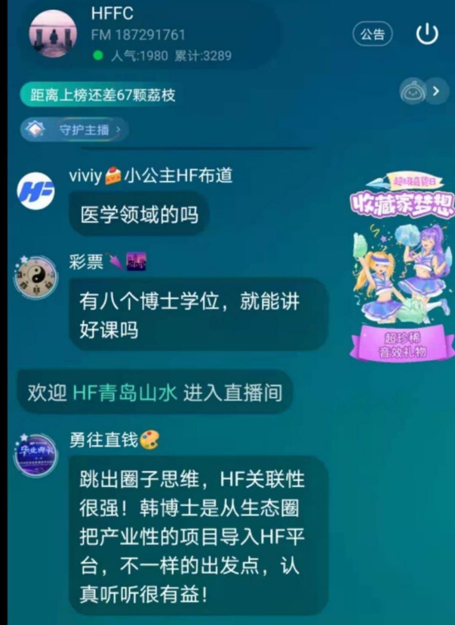 官方下载地址平台公告,数字货币引发社区热议的简单介绍