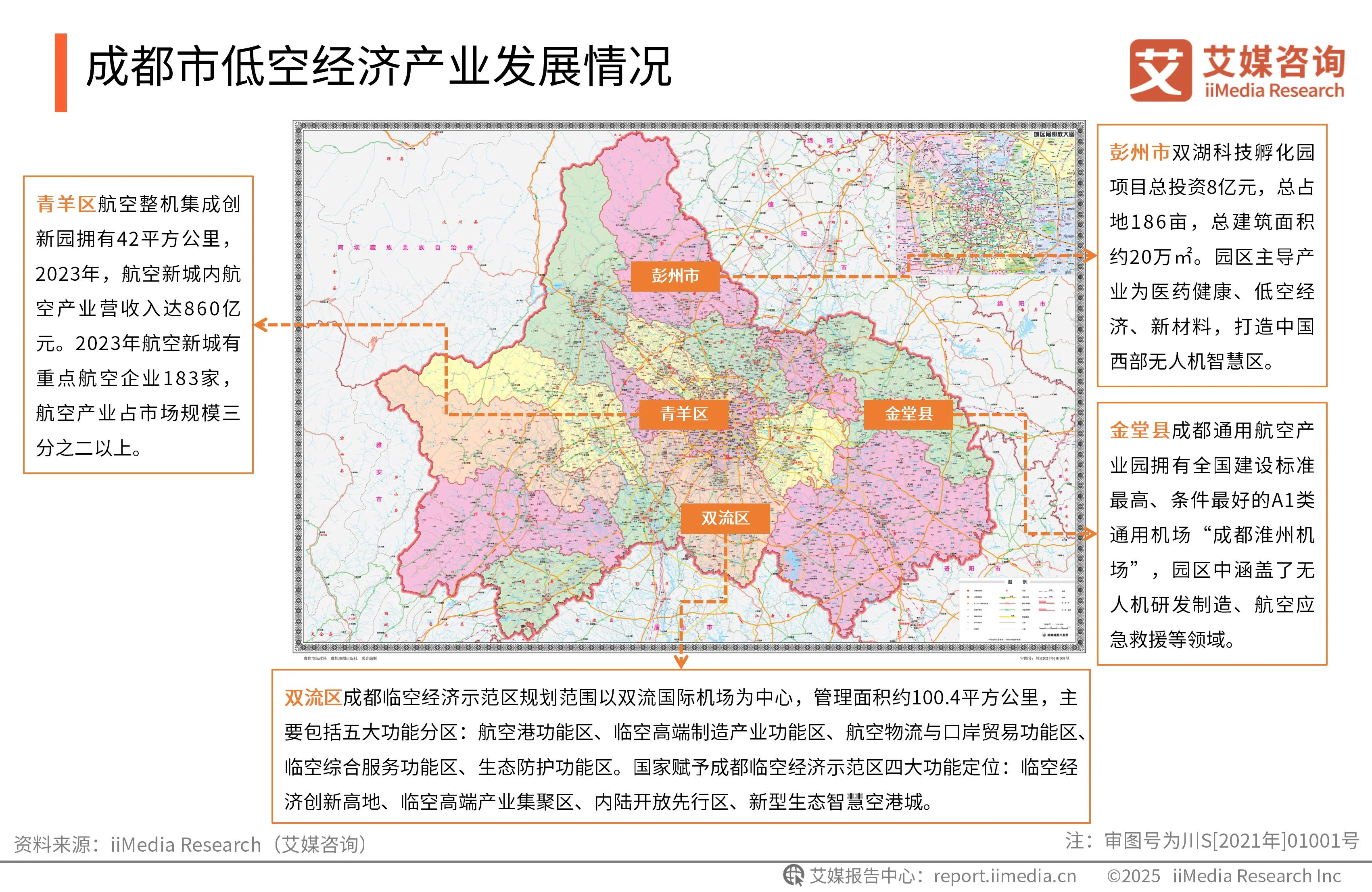 投资者普遍预期，公链开启全新生态布局的简单介绍