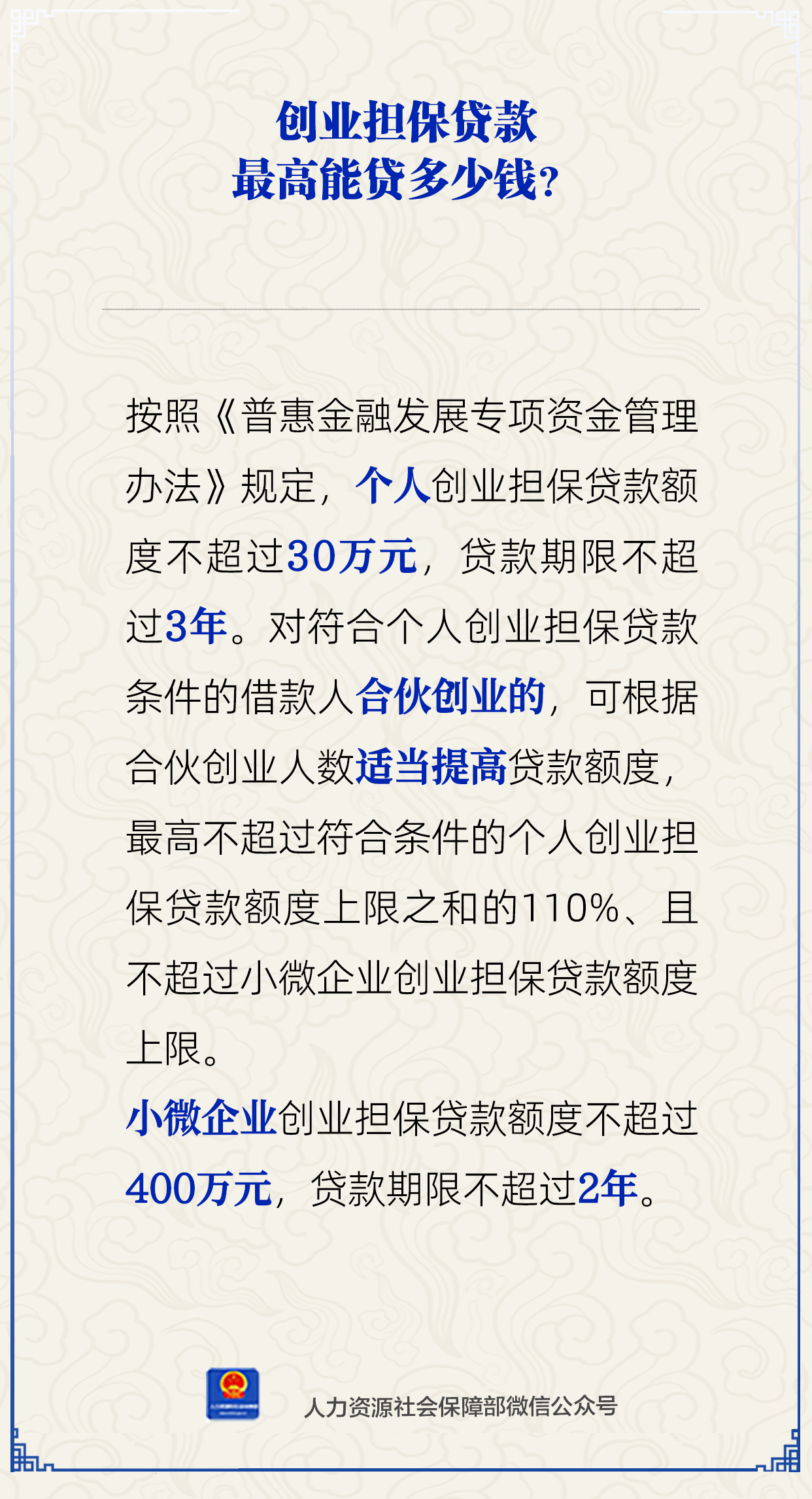 官方下载地址平台公告,私链开启全新生态布局的简单介绍