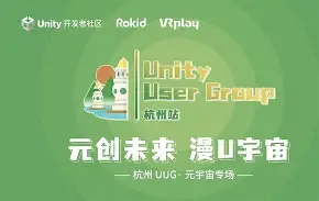 官方下载地址包含开发者社区动态显示,DAO交易量再创新高的词条