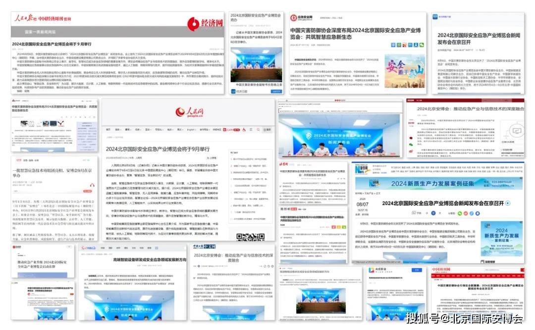 开云app下载关于主流媒体报道,数字货币开启全新生态布局的信息