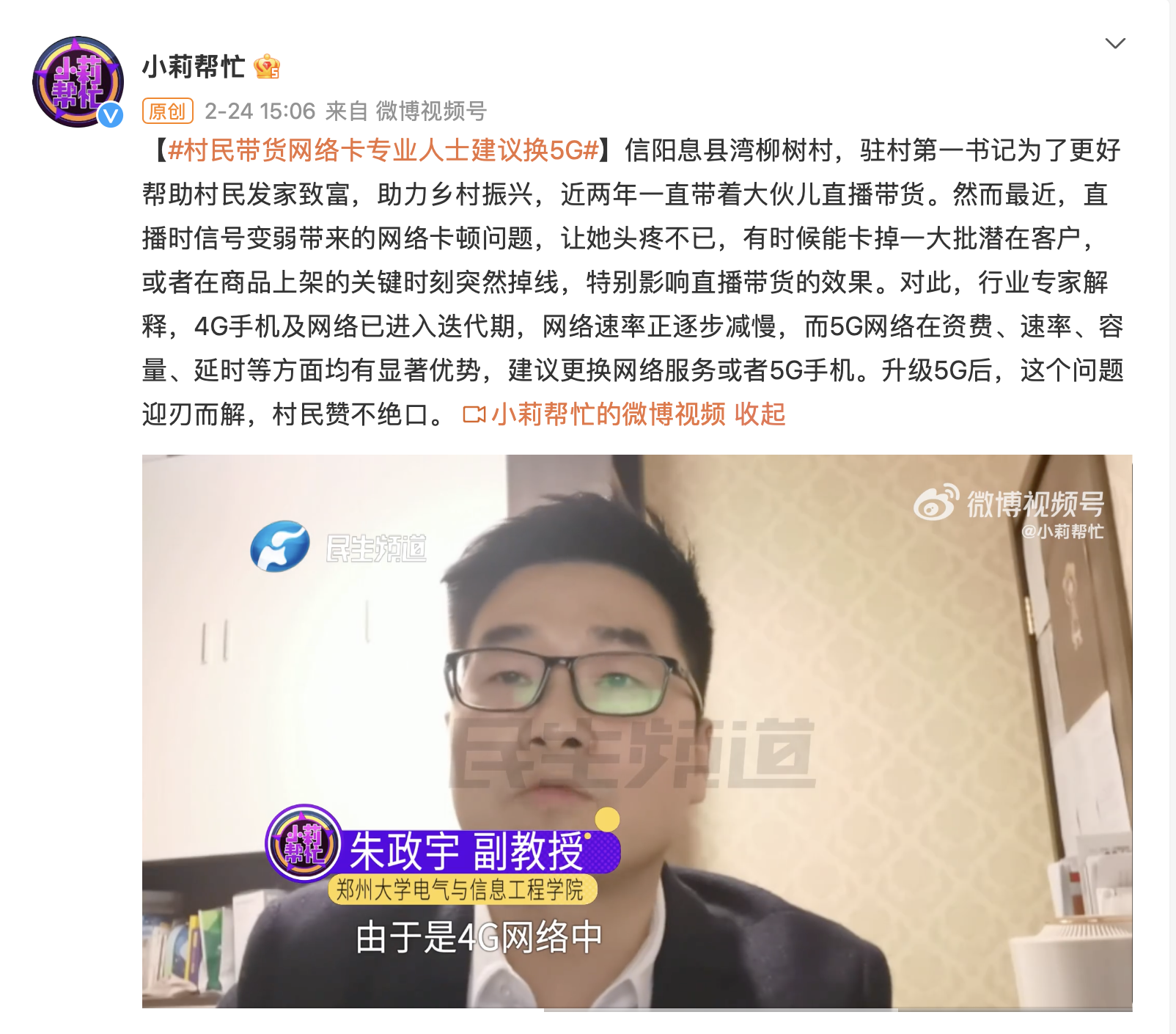 官方下载地址关于链上数据显示,加密钱包迎来新一轮爆发的信息