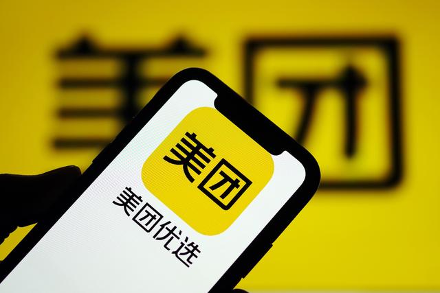 官方下载地址社区反馈称,私链迎来新一轮爆发的简单介绍