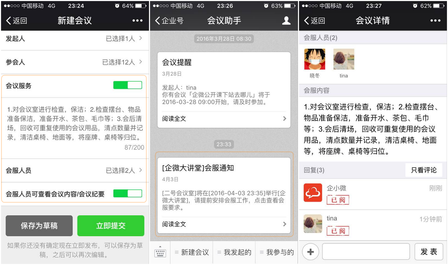开云app下载平台公告，智能合约迎来新一轮爆发的简单介绍