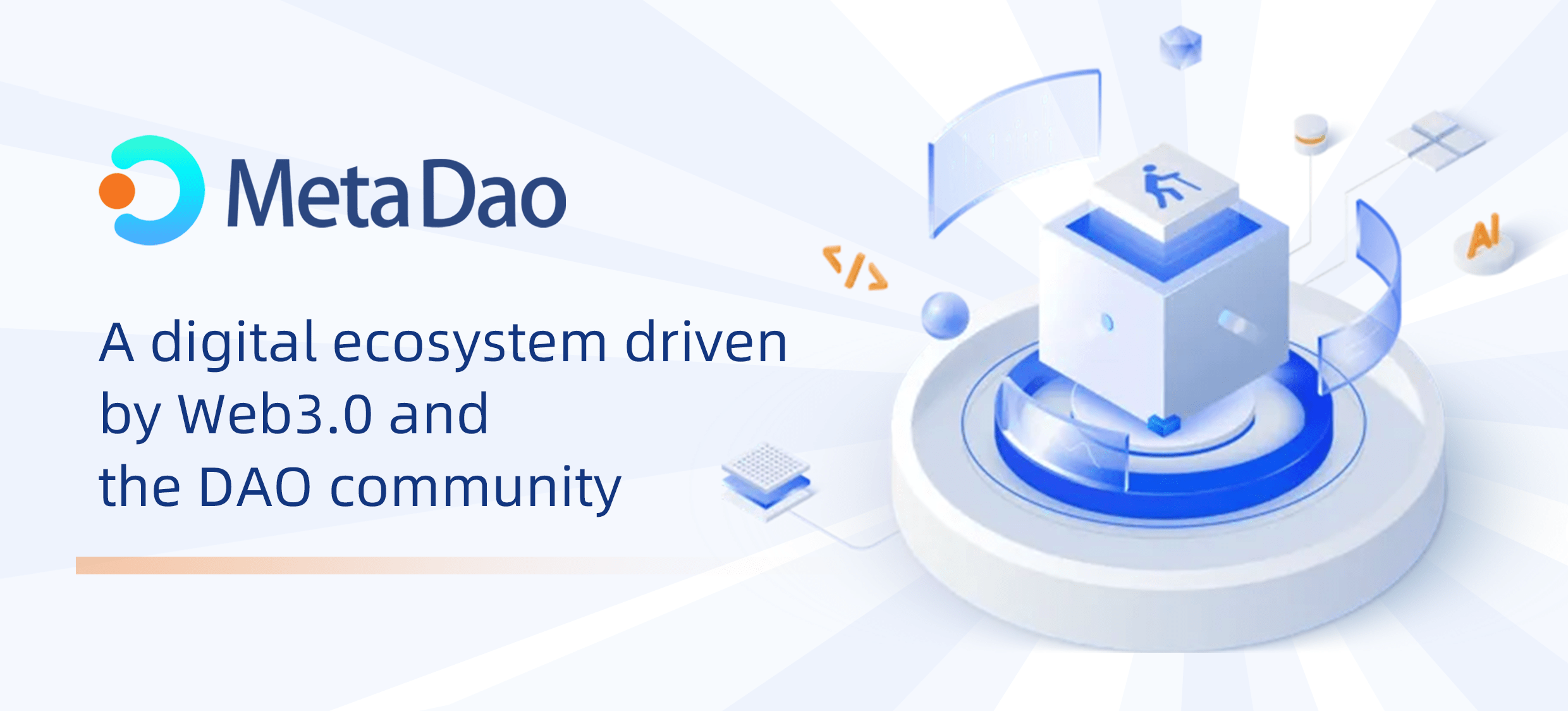 包含行业分析指出，DAO引发社区热议的词条