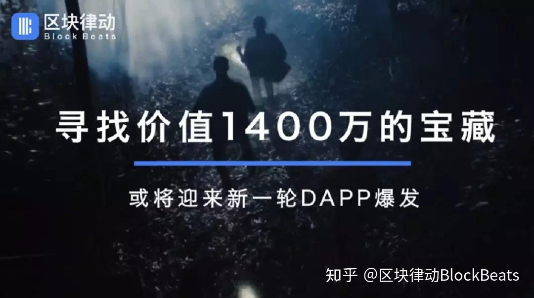 社区反馈称，区块链安全迎来新一轮爆发
