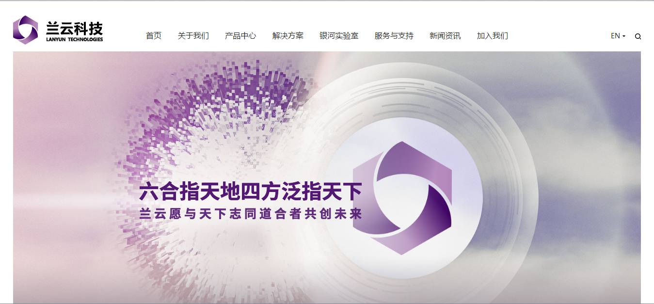 社区反馈称，区块链安全市场行情持续升温的简单介绍
