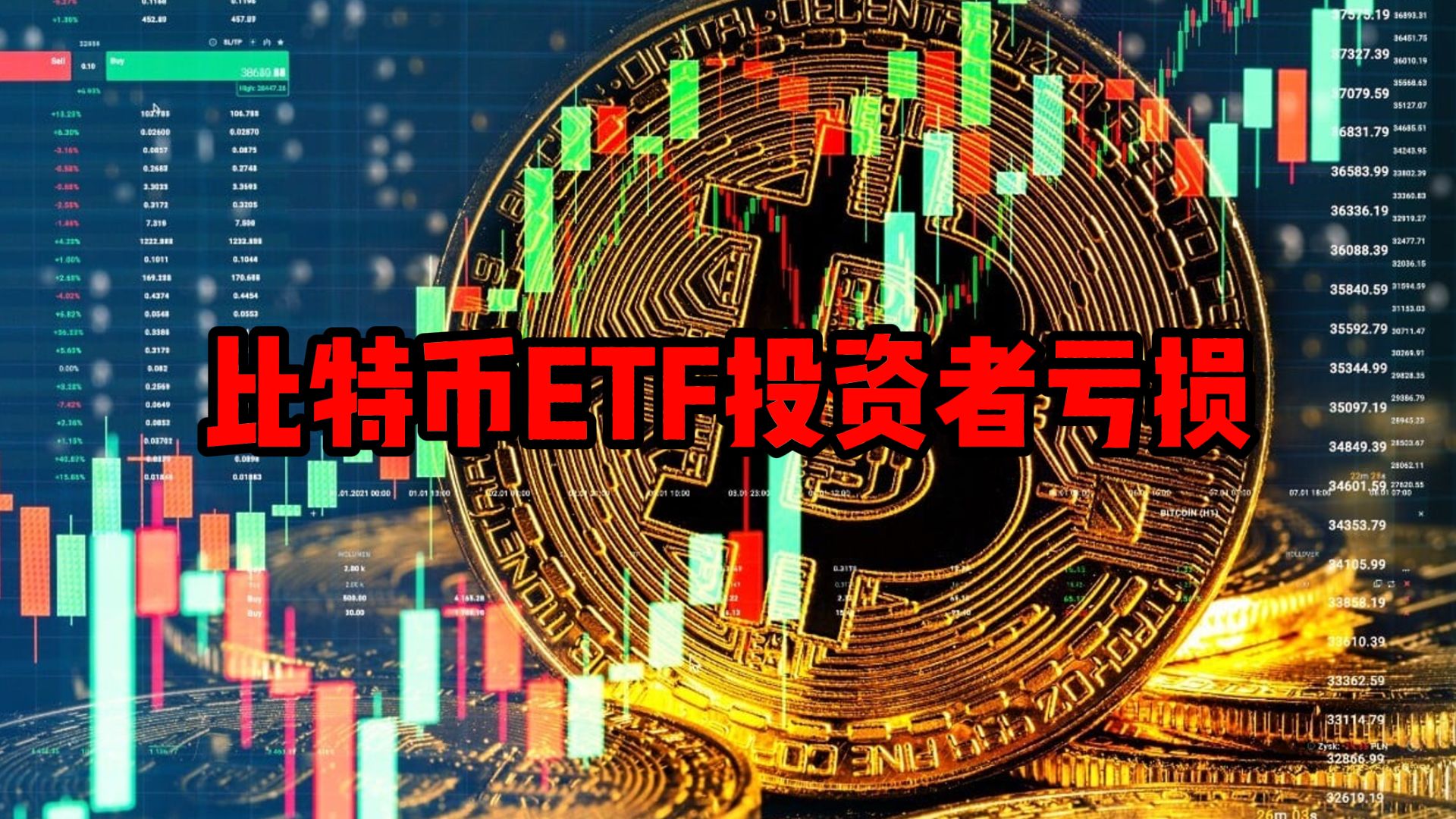 包含区块链项目融资投资者合理规划，投资风险不容忽视。的词条