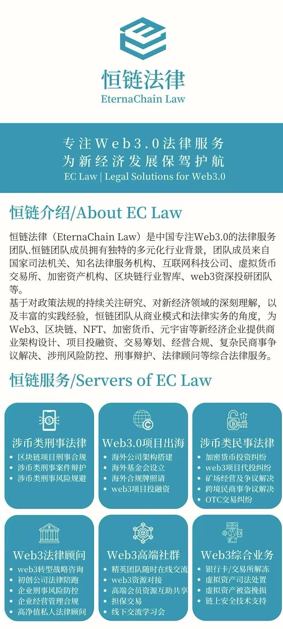 开元体育虚拟币市场引发投资热潮,资本市场反应积极。