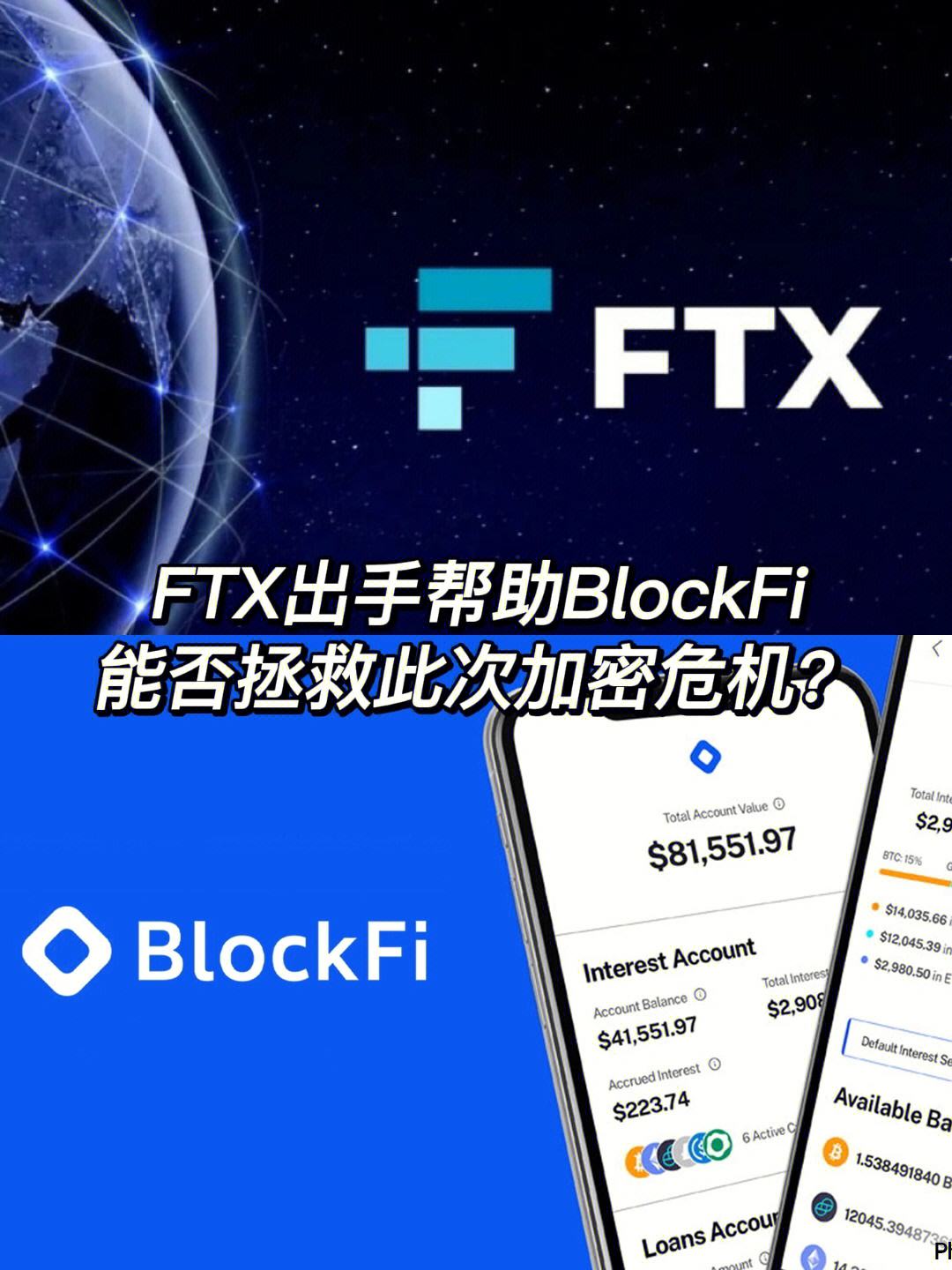 开元体育FTX上扬势惊人,一夜飙升SOL%,加密市场沸腾的简单介绍