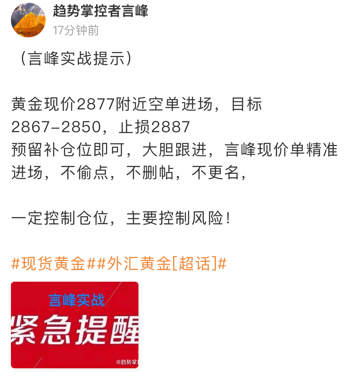 Gate遭遇大幅下滑超257%，投资者恐慌性抛售的简单介绍