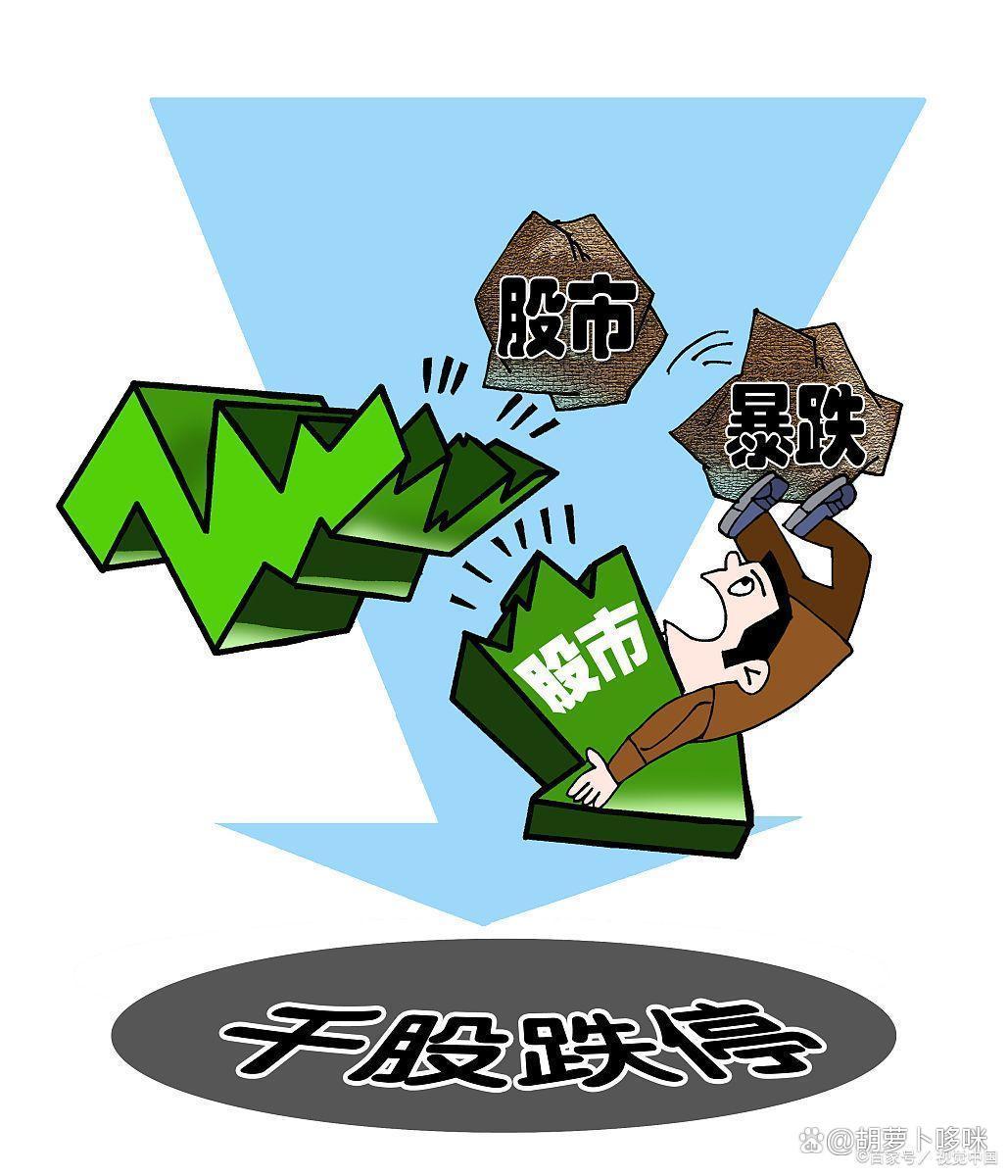 包含OP冲破10.2美元大关，牛市是否已来临？的词条
