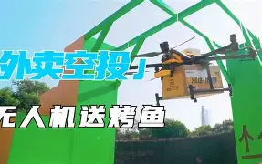 LDO空投即将开始，参与用户将获7.77枚代币