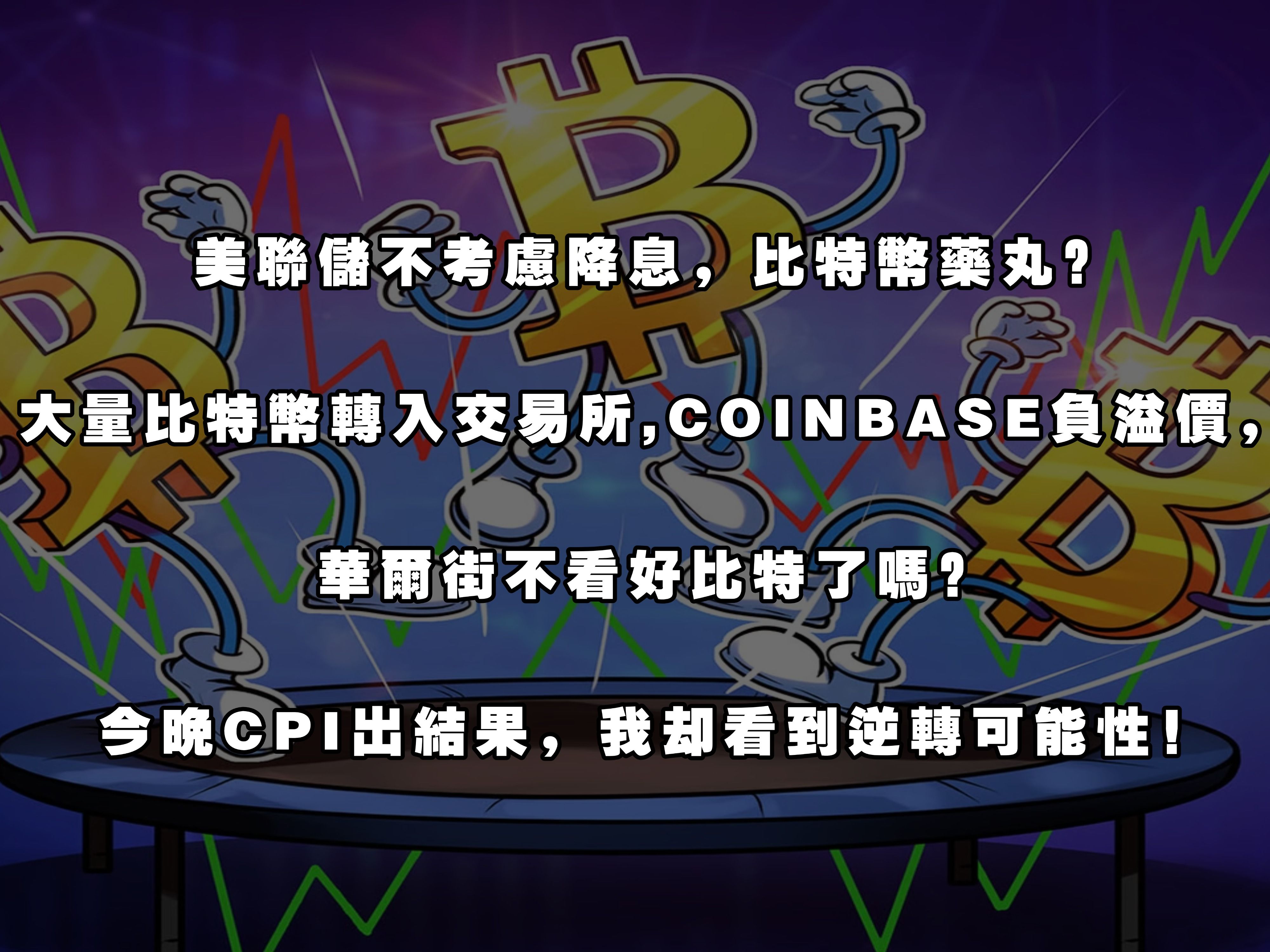 LDO空投即将开始，参与用户将获比特币枚代币的简单介绍
