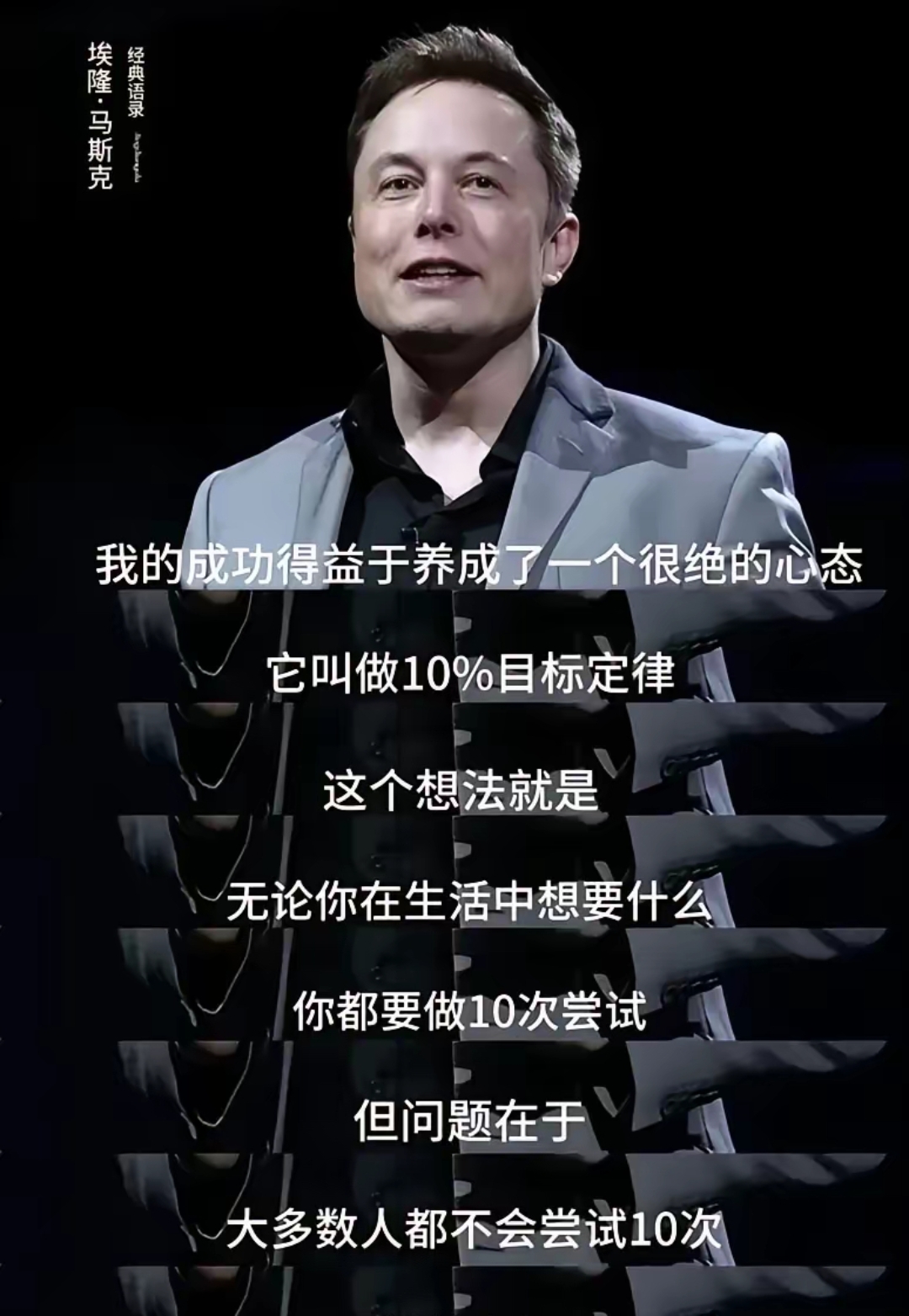 马斯克再次发推，SOL瞬间上上扬25.81%