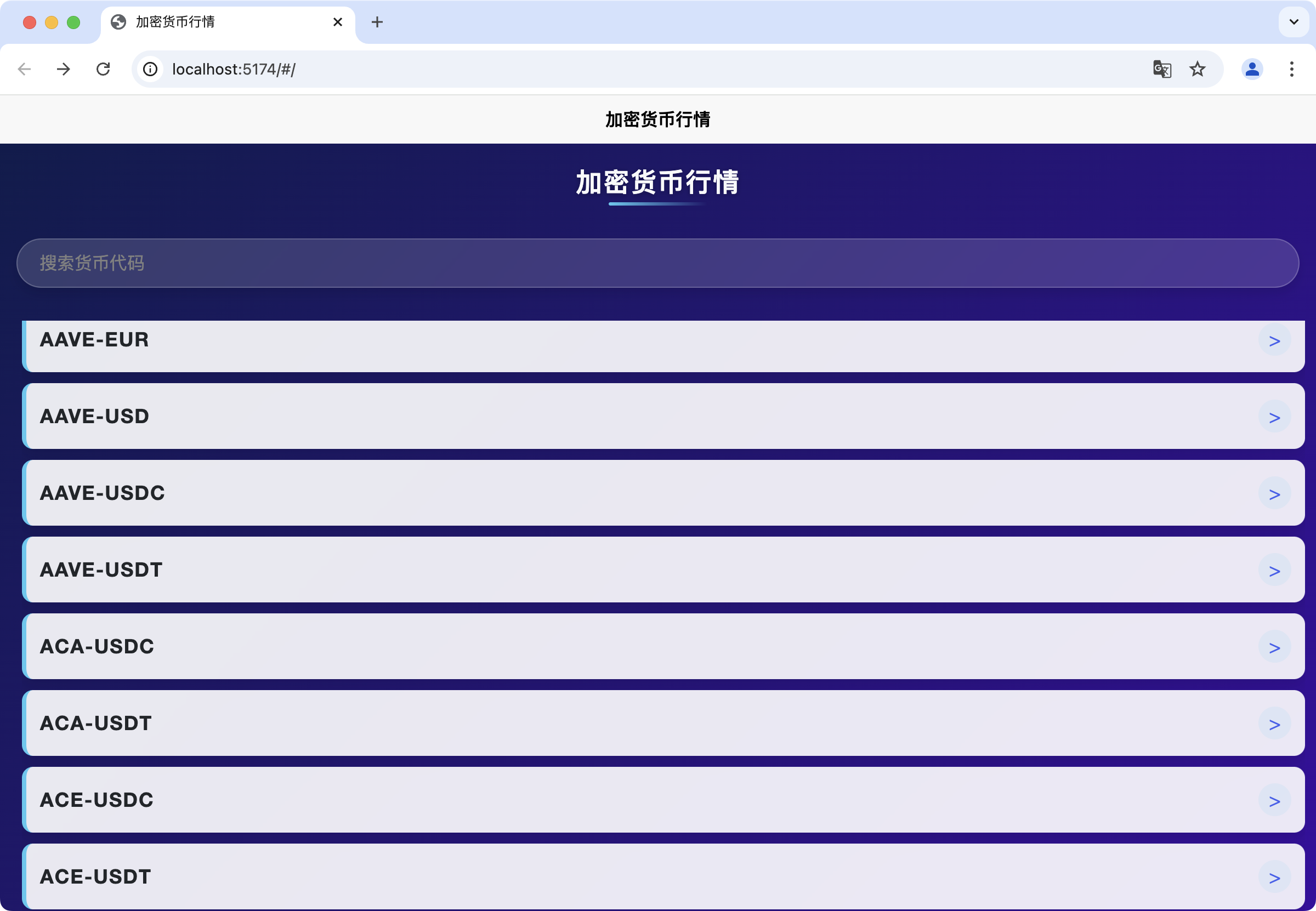 专家称UNI将在年底冲破加密市场美元，引发引发关注，市场关注