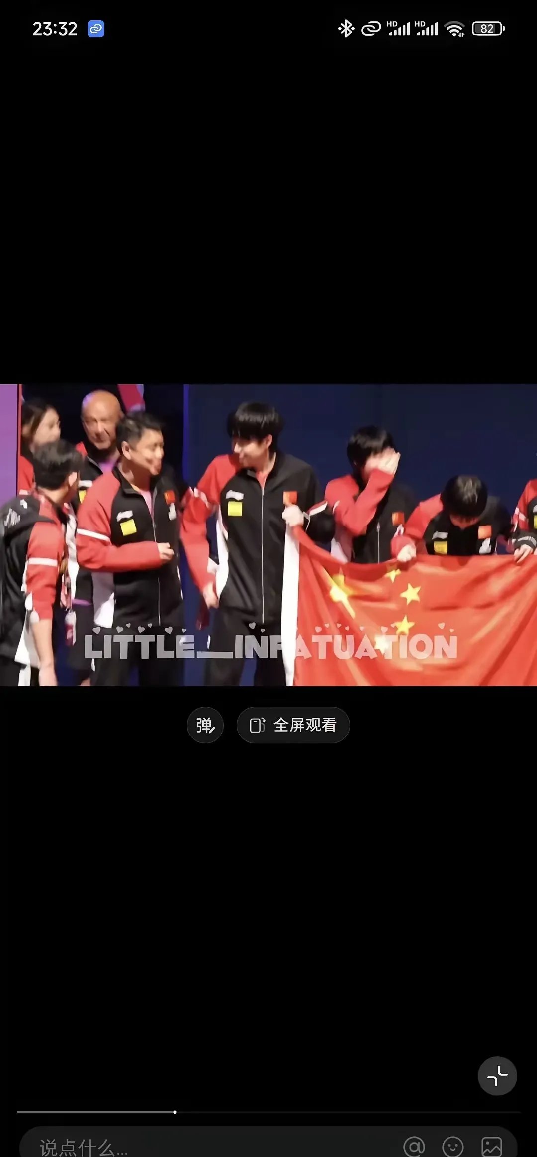 开元棋牌包含中国队观众热烈欢呼！，穆古鲁扎迎来三赛季出色发挥引发球迷热议的词条